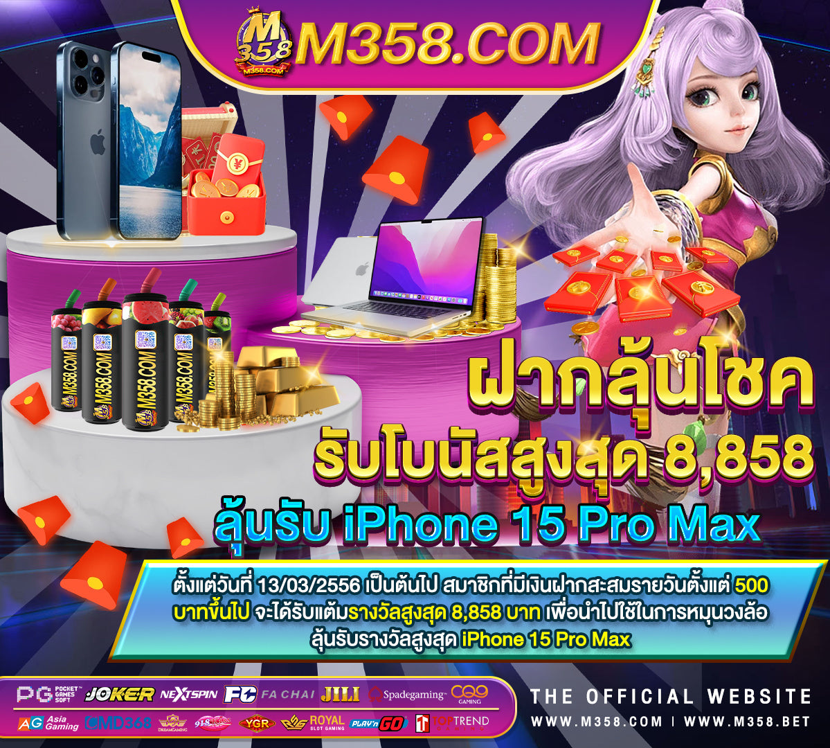 sonic pgslot เว็บสล็อต pg แตกง่าย 2024 ไม่มี ขั้นต่ำ